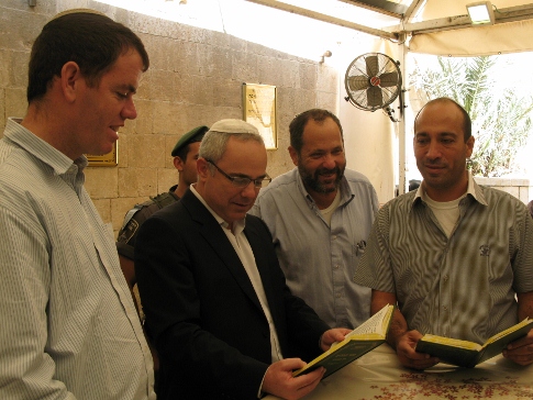 (צילום:חגי גלס)